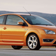 The cheapest jokes. Photo Credit: Ford, the lovely 2006 FoST pictured.